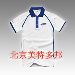 beijingpoloshandingzhi